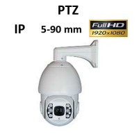 Κάμερα EHD200 IP PTZ, 1080p, 5-90MM, Speed Dome