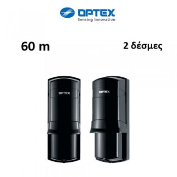 Δέσμη Optex AX-70TN 60m Διπλή για συστήματα συναγερμού