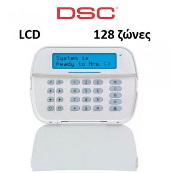 Πληκτρολόγιο DSC HS2LCDWF8E6 Ασύρματο LCD με ενσωματωμένο δέκτη PowerG, 128 ζώνες για συστήματα συναγερμών