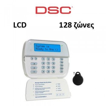 Πληκτρολόγιο DSC HS2LCDPE1 LCD με ενσωματωμένο PROXIMITY, 128 ζώνες για συστήματα συναγερμών
