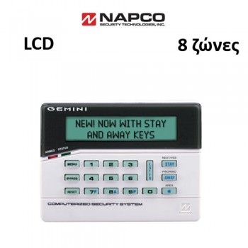 Πληκτρολόγιο Napco GEMINI RP8 LCD, 8 ζώνες