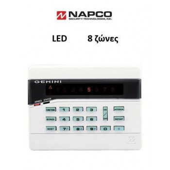 Πληκτρολόγιο Napco GEMINI RP8 LED, 8 ζώνες